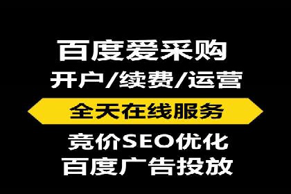 游戏行业充值返点策略成功案例